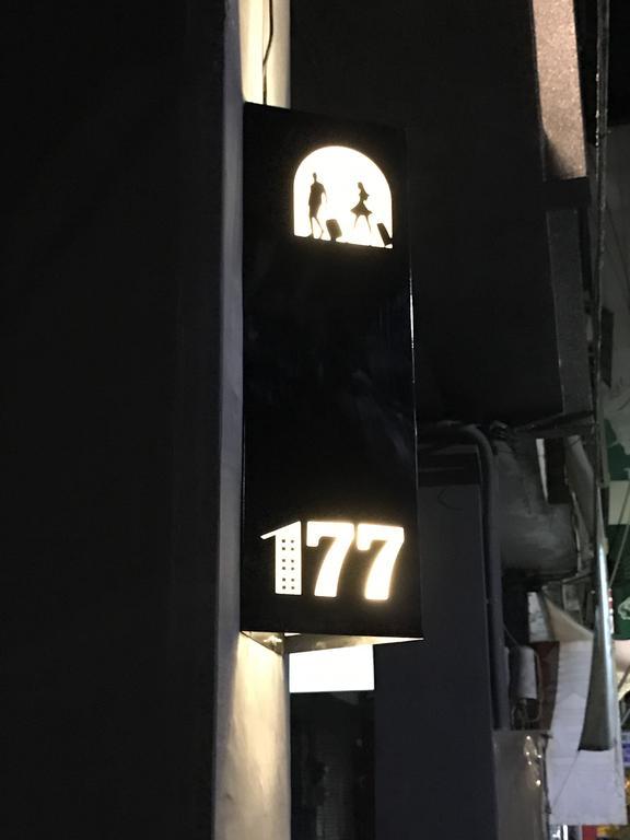 177 Guest House Nantou Bagian luar foto