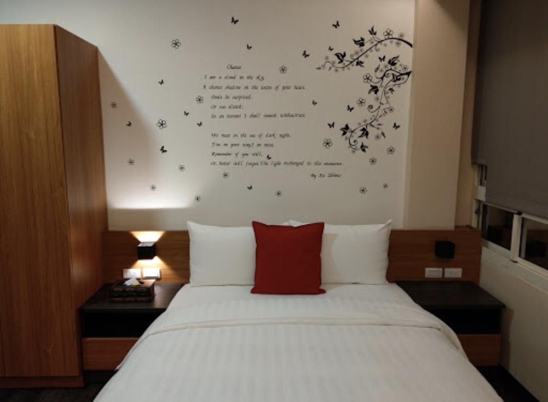 177 Guest House Nantou Bagian luar foto